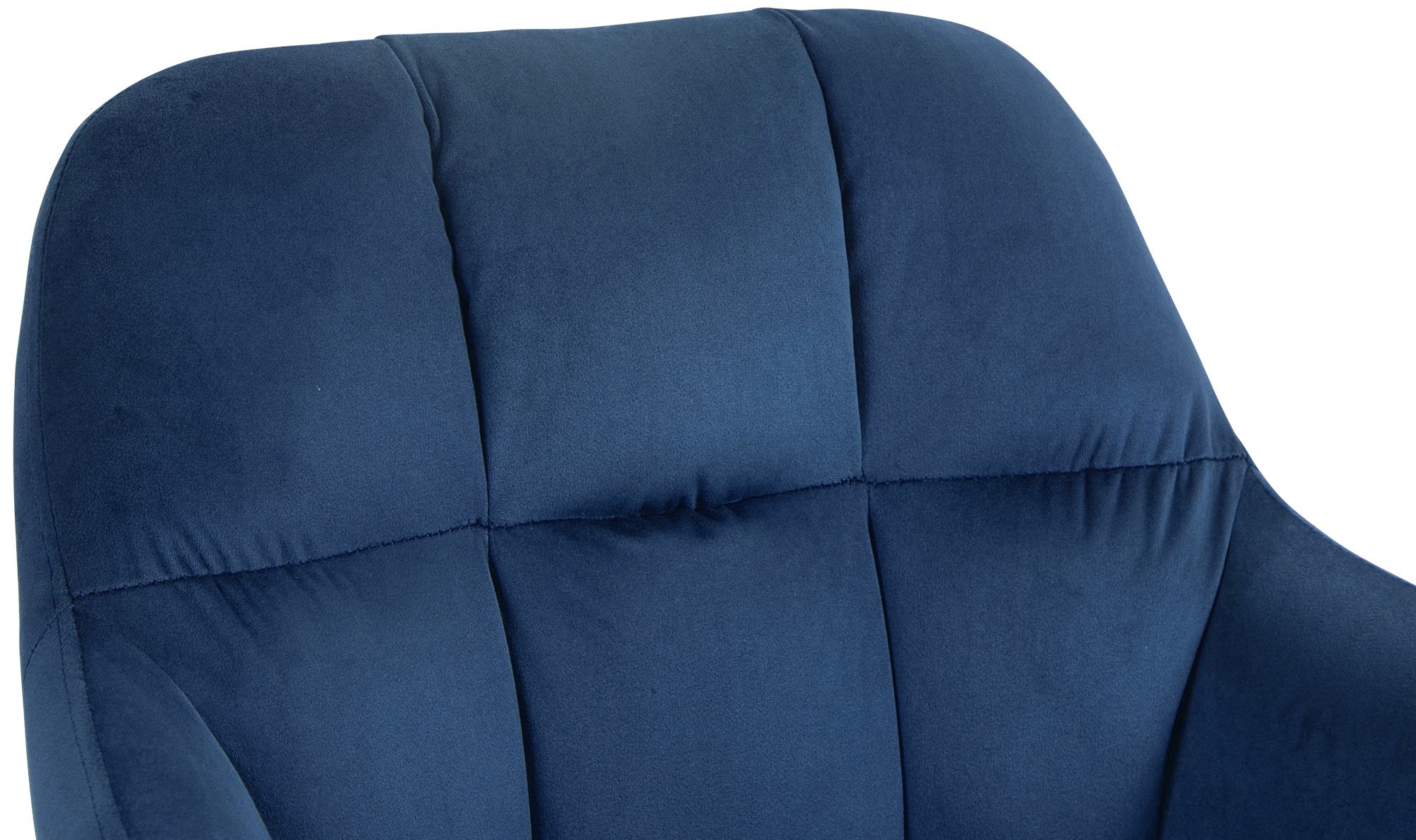 Barhocker Natoma Samt