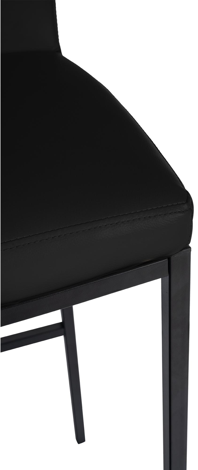 2er Set Barhocker Freeport