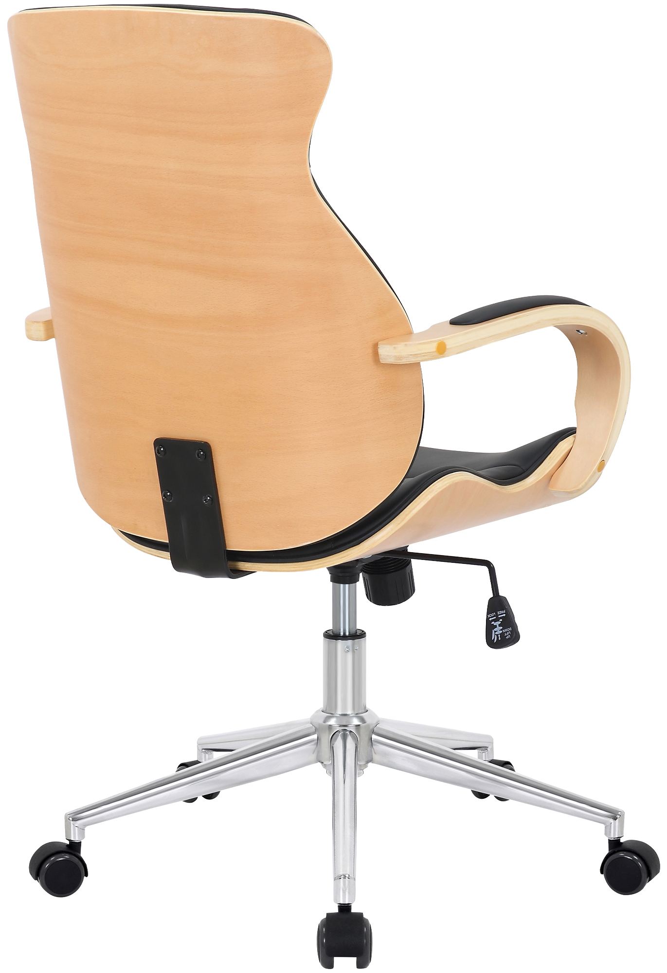 Bürostuhl Melilla Kunstleder