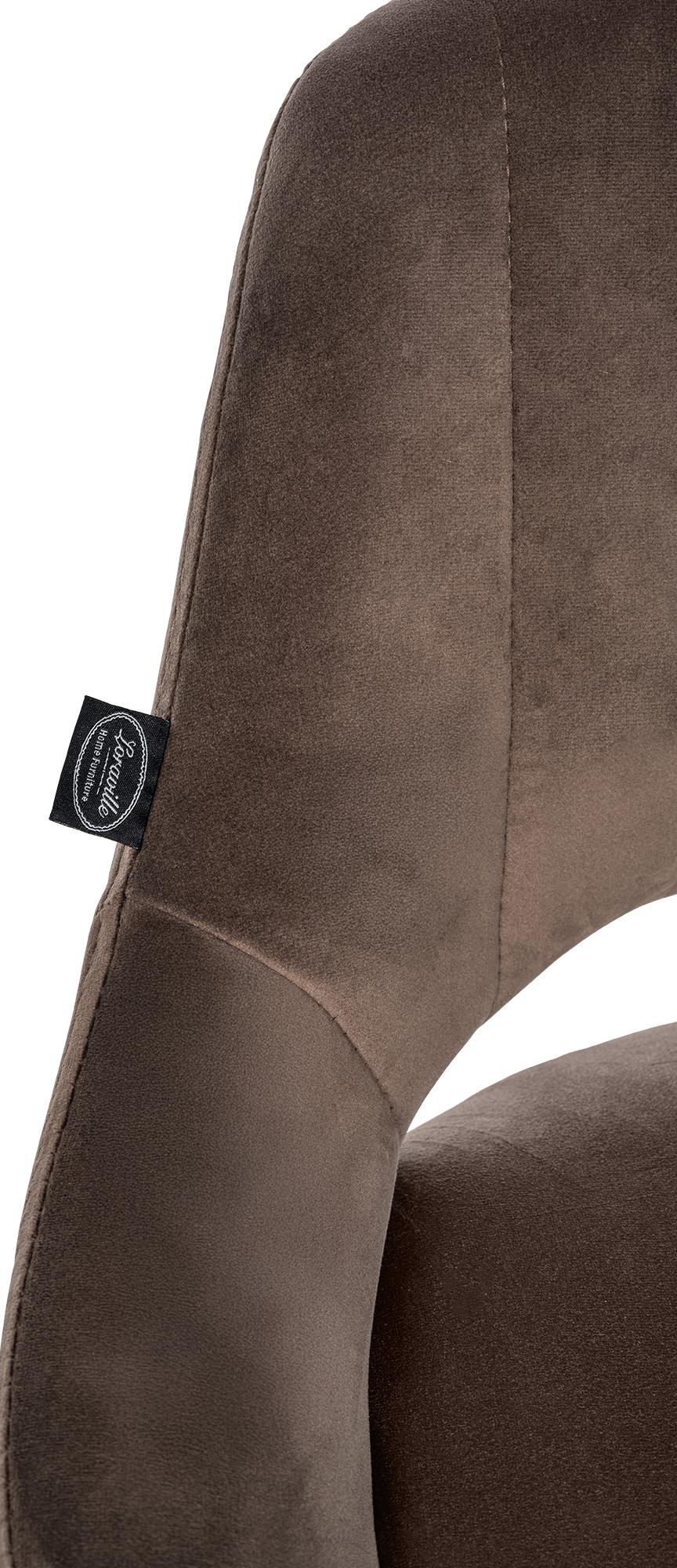 Barhocker Milet Samt