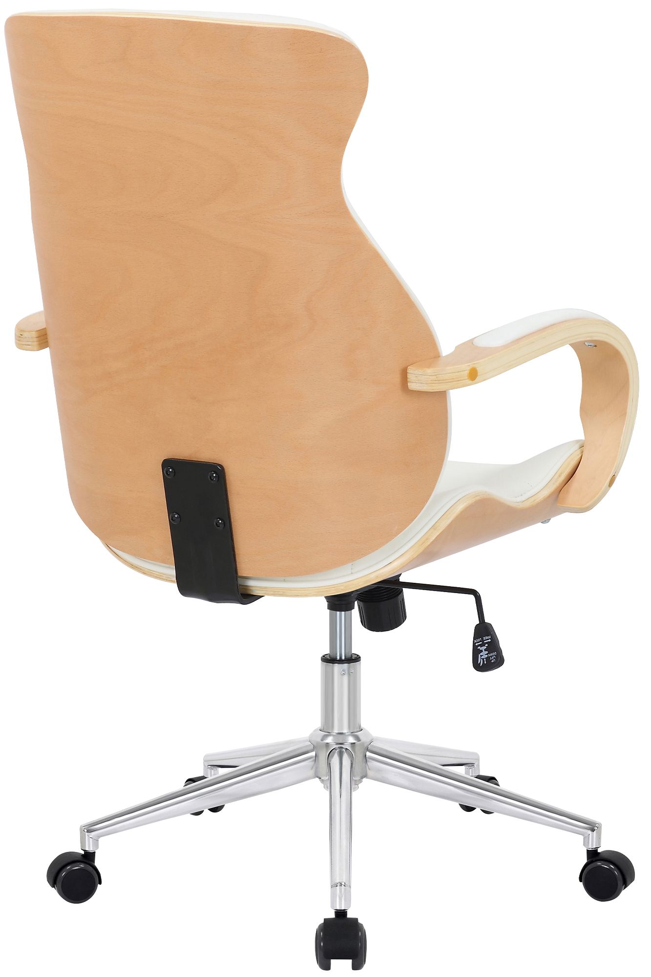 Bürostuhl Melilla Kunstleder