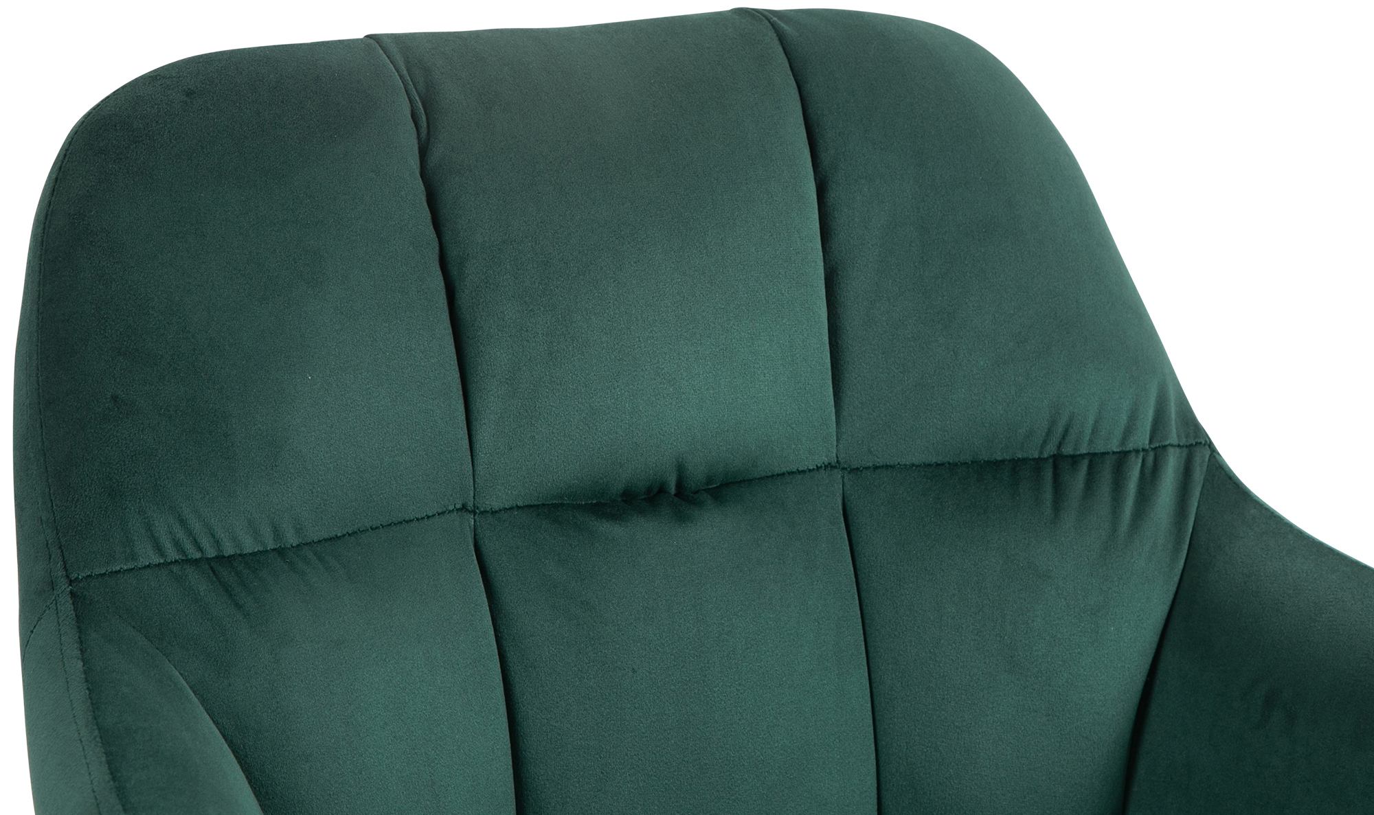 Barhocker Natoma Samt