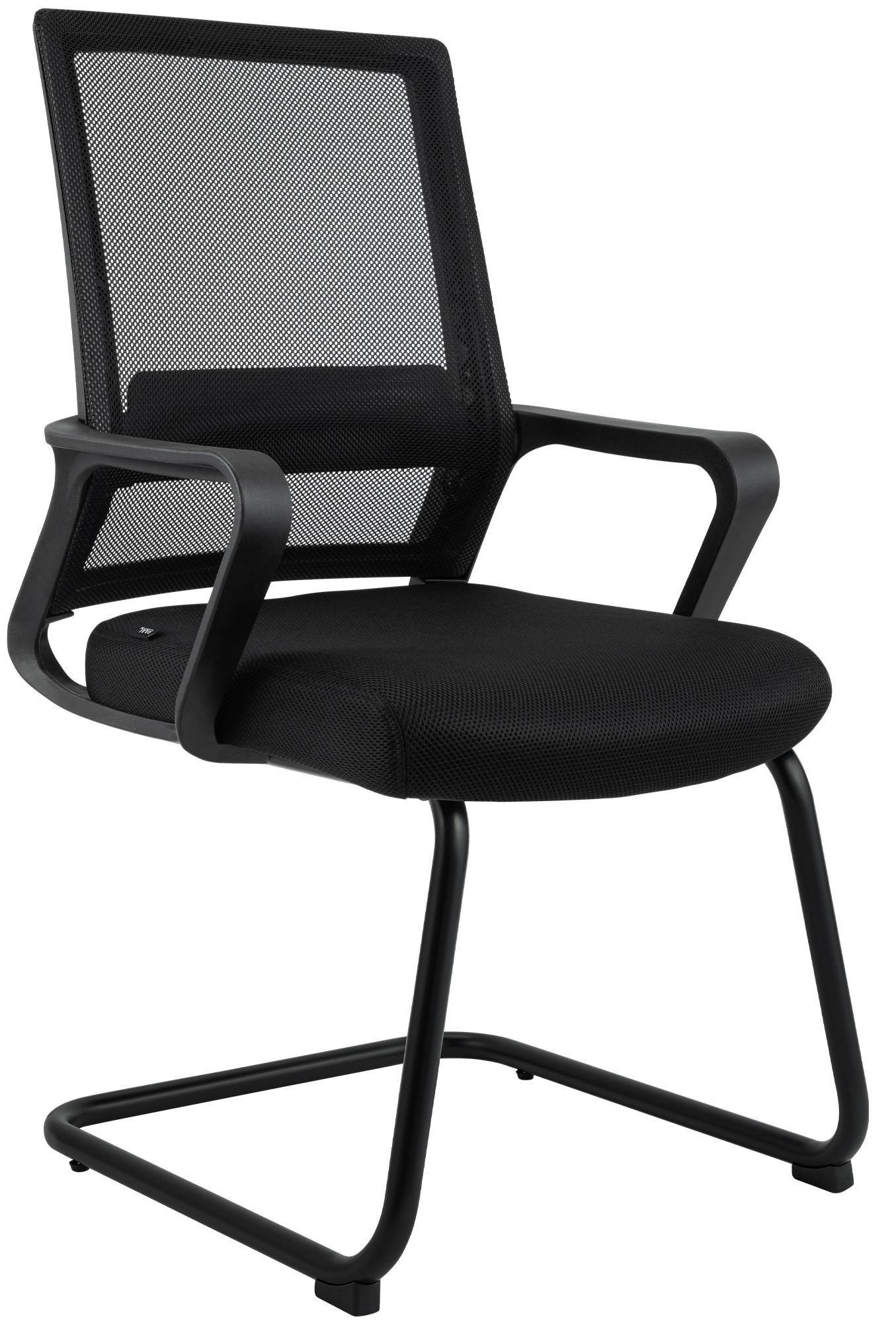2er Set Freischwinger Hanka