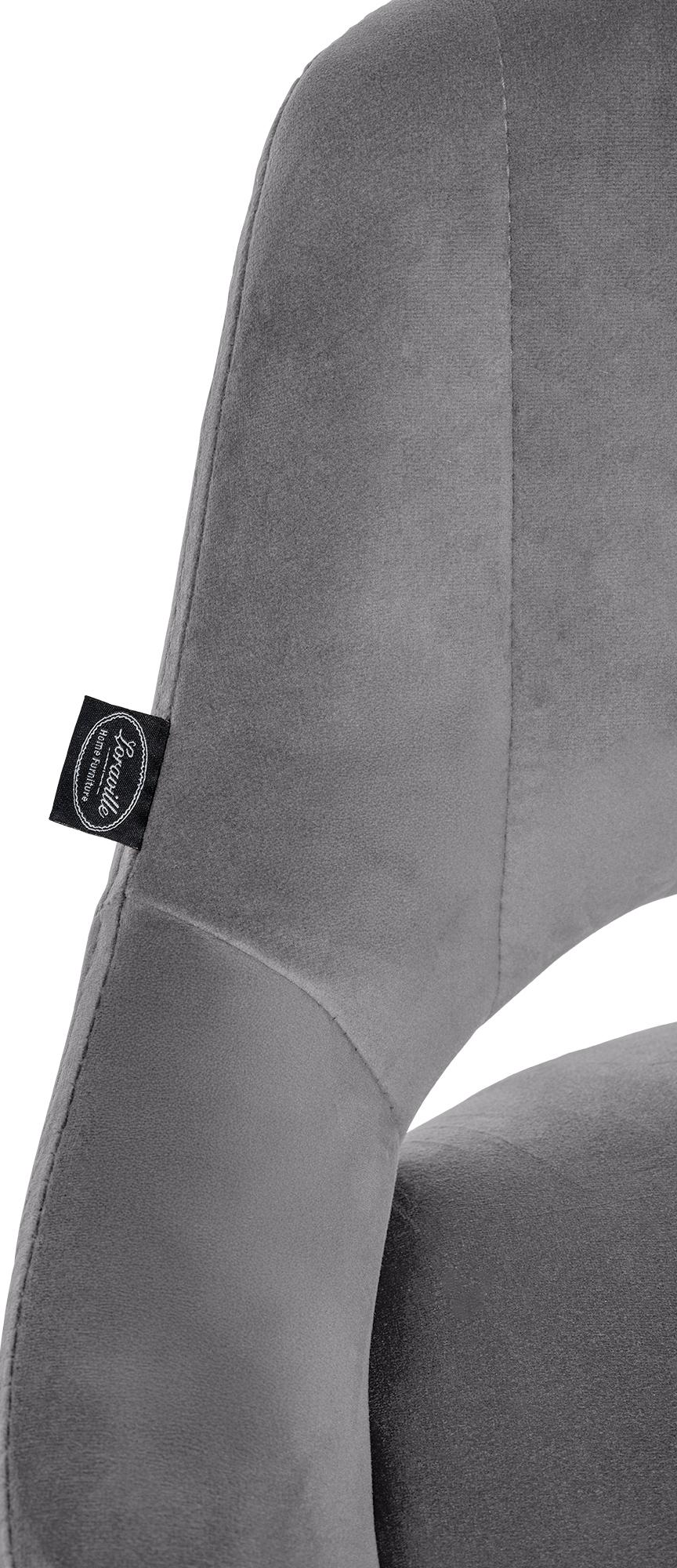 Barhocker Milet Samt