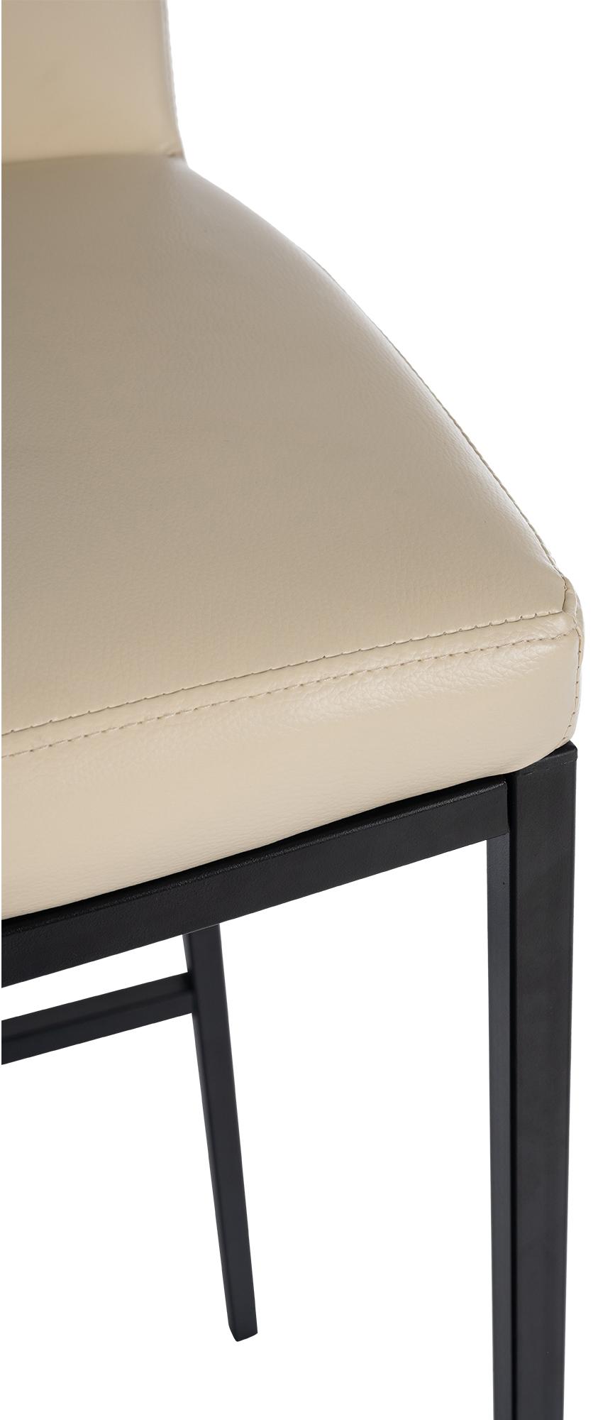 2er Set Barhocker Freeport